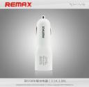 Car Charger - 2.1 A 2 USB Car Charger RCC201