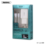 Charger Adapter - 2.4A 2U Charger RP-U22